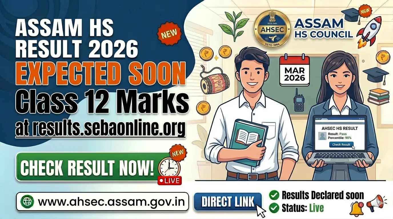 Assam HS Result 2026 Date